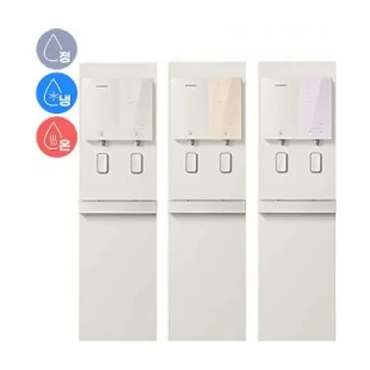 청호 냉온정수기 메타 디지털 P (OATMEAL BEIGE)
